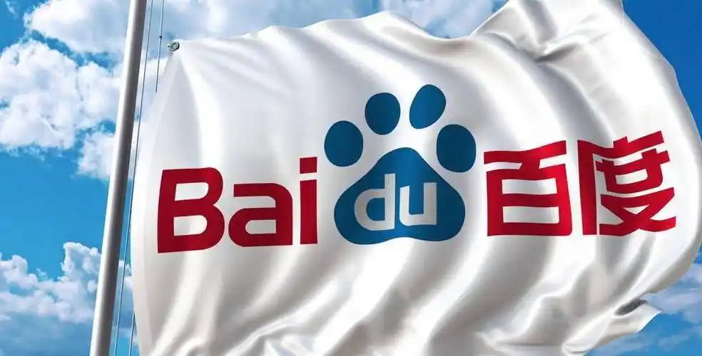 旧版如意彩票v24.2.95.69.7 安卓版 2 旧版如意彩票v62.3.97.41.2 安卓版 2